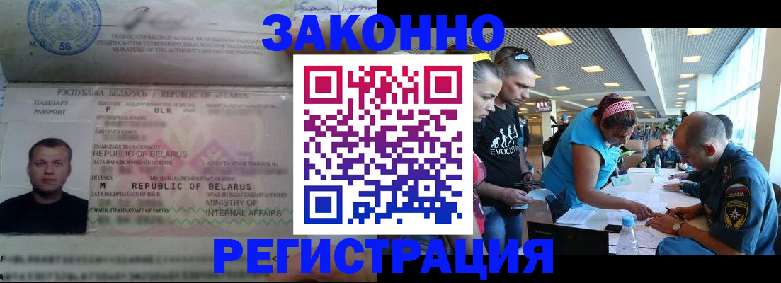 пропишу в квартире в Шахунье